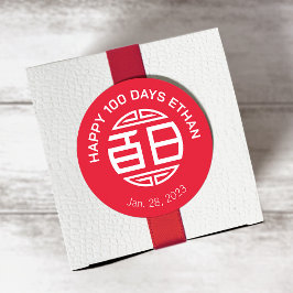 Chinese traditionele Baby 100 dagen 百 日 Ronde Sticker