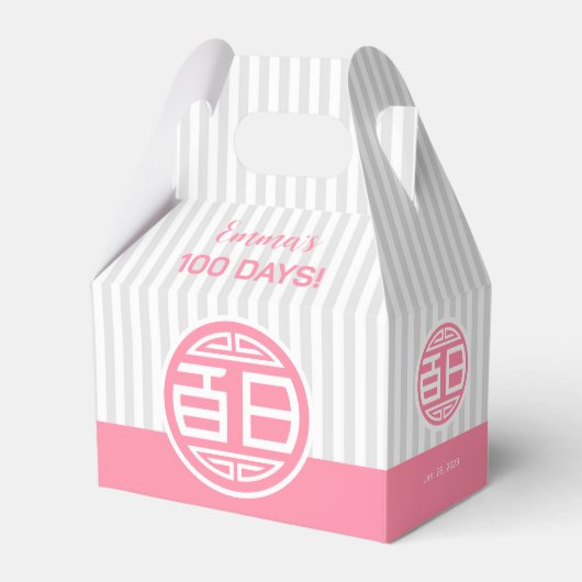 Chinese traditionele Baby 100 dagen 百 日 (roze) Bedankdoosjes (Voorkant Zijde)