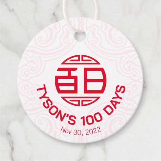 Chinese traditionele Baby 100 dagen 百 Labels met c (Voorkant)