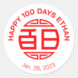Chinese traditionele Baby 100 dagen 百 (witte) 日 Ronde Sticker