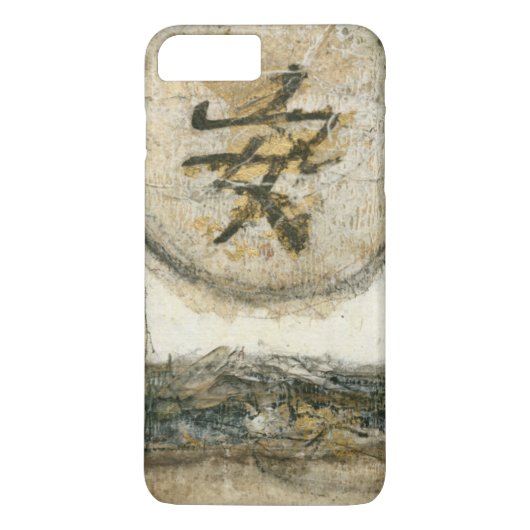 Chinese Tranquility Schilderij van Mauro Case-Mate iPhone Case (Achterkant)
