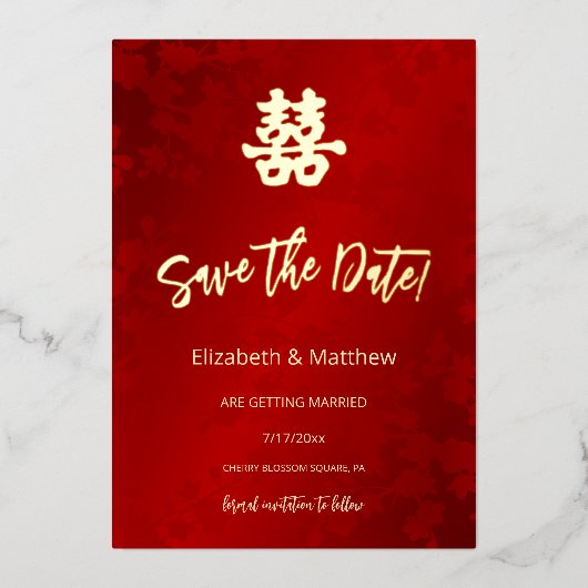 Chinese Trouw Double Geluk   Folie Uitnodiging (Voorkant)