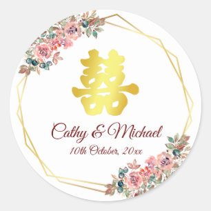 Chinese trouw dubbel geluk bloemenslinger ronde sticker