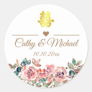 Chinese trouw dubbel geluk elegant bloemmotief ronde sticker