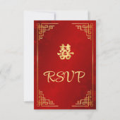 Chinese Trouw Gouden Frame RSVP Kaartje (Achterkant)