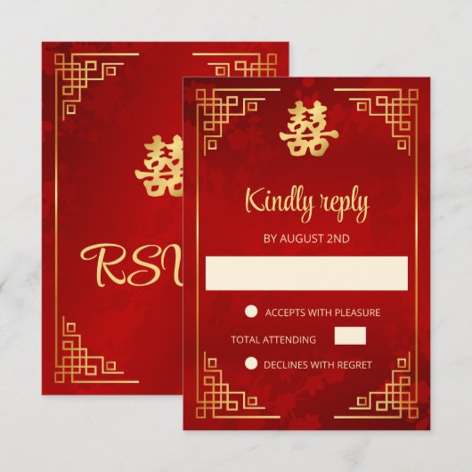 Chinese Trouw Gouden Frame RSVP Kaartje (Voorkant / Achterkant)