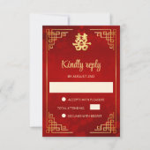 Chinese Trouw Gouden Frame RSVP Kaartje (Voorkant)