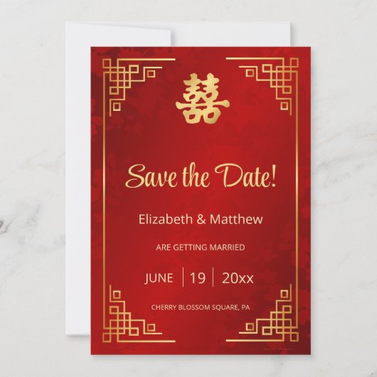 Chinese Trouw Gouden Frame Save The Date (Voorkant)