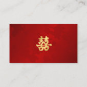 Chinese Trouw-QR-code RSVP online Informatiekaartje (Achterkant)