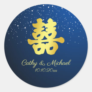 Chinese trouw sneeuwvlok dubbele geluk blauwe ronde sticker