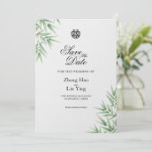 Chinese Trouwbamboe Dubbel Geluk Bewaar de  Save The Date (Staand voorkant)