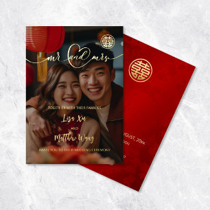 Chinese Trouwfoto Goud Folie Uitnodiging
