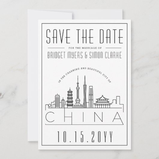 Chinese Trouwlijn Stijl Silhouette 'Save the Date' Kaart (Voorkant)