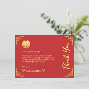 Chinese trouwrode gouden frame cirkel dubbele xi bedankkaart