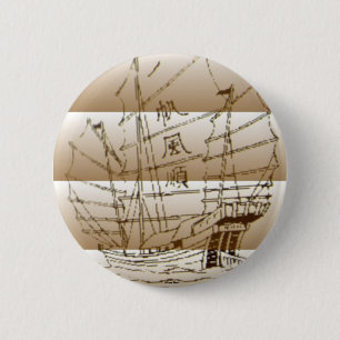 Chinese Tschunke-Button Ronde Button 5,7 Cm