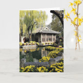 Chinese tuin kaart (Gele Bloem)