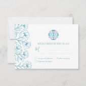 Chinese tweeduizende zweep RSVP (Voorkant)