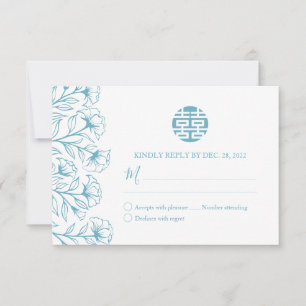 Chinese tweeduizende zweep RSVP