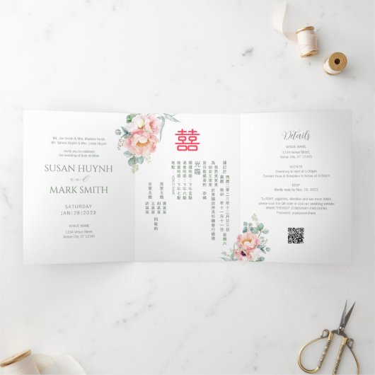 Chinese Tweekleurige Pioen Trouw Uitnodiging (GROE (Binnen)