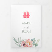 Chinese Tweekleurige Pioen Trouw Uitnodiging (GROE (Cover)