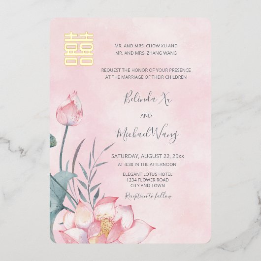 Chinese tweetalig | Lotus Bruiloft Folie Uitnodiging (Voorkant)