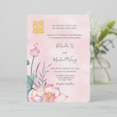 Chinese tweetalig | Lotus Bruiloft Folie Uitnodiging (Staand Voorkant)