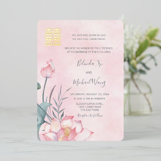 Chinese tweetalig | Lotus Bruiloft Folie Uitnodiging (Staand Voorkant)