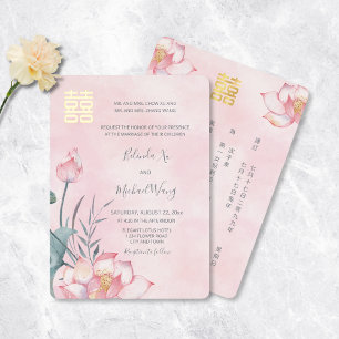 Chinese tweetalig Lotus Bruiloft Folie Uitnodiging