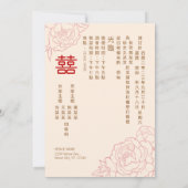 Chinese tweetalige elegante pioenrozen bruiloft kaart (Achterkant)