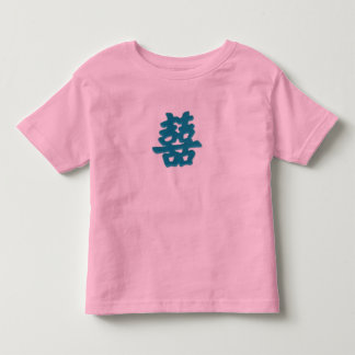 Chinese Twin Logo Kinder Shirts