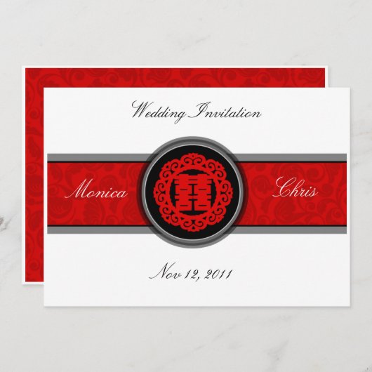 Chinese uitnodiging voor een bruiloft met dubbel g (Voorkant / Achterkant)