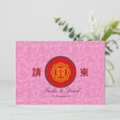 Chinese uitnodiging voor een bruiloft met dubbel g (Staand voorkant)