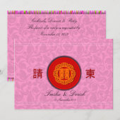 Chinese uitnodiging voor een bruiloft met dubbel g (Voorkant / Achterkant)