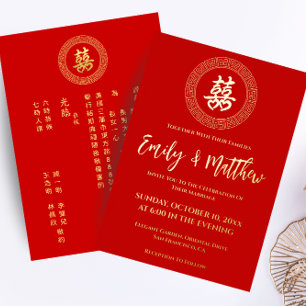 Chinese uitnodiging voor een trouwfeest met dubbel