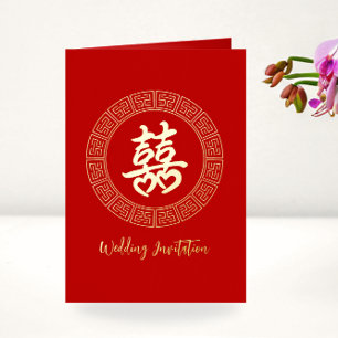Chinese uitnodiging voor een trouwfeest met dubbel