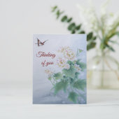 Chinese ventilator met vlinder (Staand voorkant)