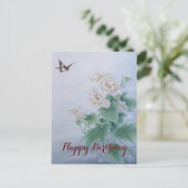 Chinese ventilator met vlinder feestdagenkaart (Staand voorkant)