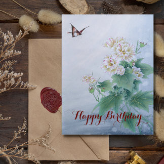 Chinese ventilator met vlinder feestdagenkaart