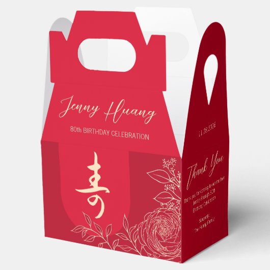 Chinese verjaardag Ranunculus Bedankdoosjes (Geopend)