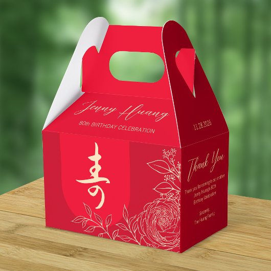 Chinese verjaardag Ranunculus Bedankdoosjes