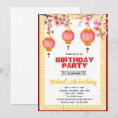 Chinese verjaardagsfeest uitnodiging (Voorkant / Achterkant)
