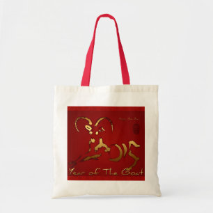 Chinese Vietnamese langoustine — nieuw jaar BTB Tote Bag