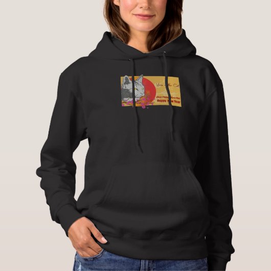 Chinese Vietnamese New Year 12 Zodiacs Calligraphy Hoodie (Voorkant)