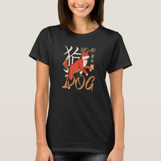 Chinese Vietnamese New Year 12 Zodiacs Calligraphy T-shirt (Voorkant)
