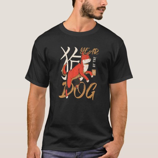Chinese Vietnamese New Year 12 Zodiacs Calligraphy T-shirt (Voorkant)
