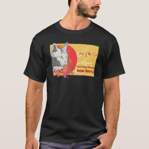 Chinese Vietnamese Nieuwjaar 12 Dierenriem Calligr T-shirt