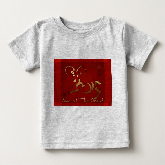 Chinese Vietnamese Zodiac Goat Ram Jaar Baby BS (Voorkant)