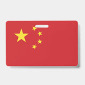 Chinese vlag badge (Achterkant)