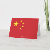 Chinese vlag bedankkaart (Achterkant)