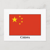 Chinese vlag briefkaart (Voorkant)